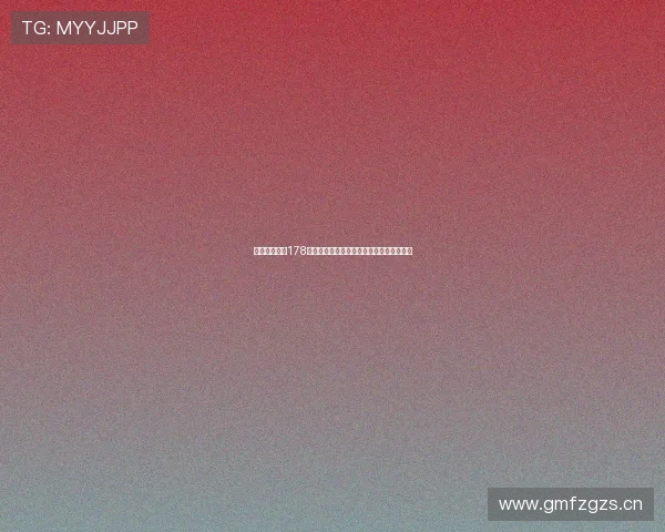 雨燕足球直播178带你全程观看精彩赛事即时比分与赛况解析